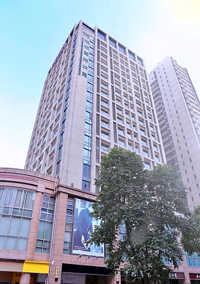 Poltton International Service Apartment Foshan Ancestral Temple Lingnan Tiandi