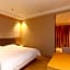 GreenTree Inn Jiangsu Wuxi Jiangyin Yunting Changshan Avenue ChenGYAng Road Business Hotel