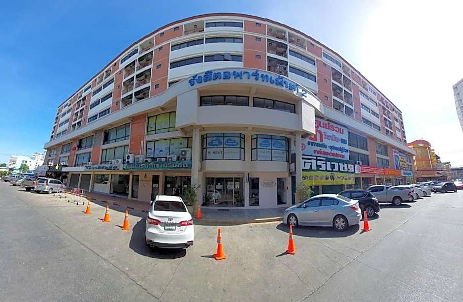 Rangsit Apartment II