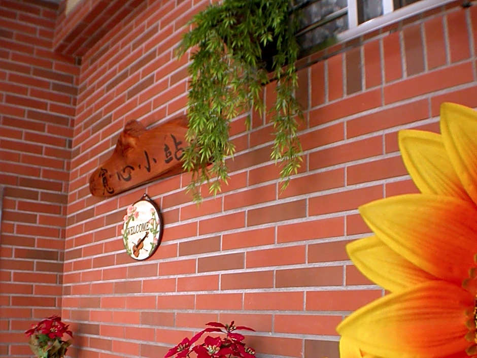 Relax House Bed and Breakfast