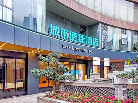 City Comfort Inn Chongqing Jiefangbei Shibatier