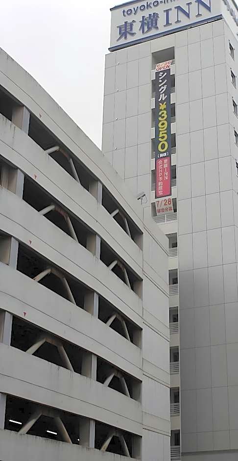 Toyoko Inn Fukuyama-Eki Shinkansen Minami-Guchi
