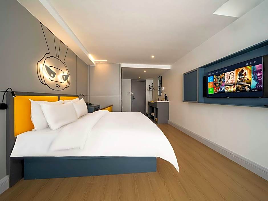 IU Hotel Xian Zhong Gu Lou Square