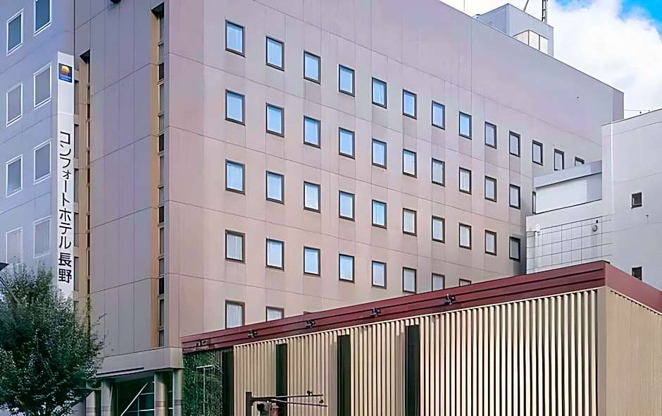 Smile Hotel Nagano