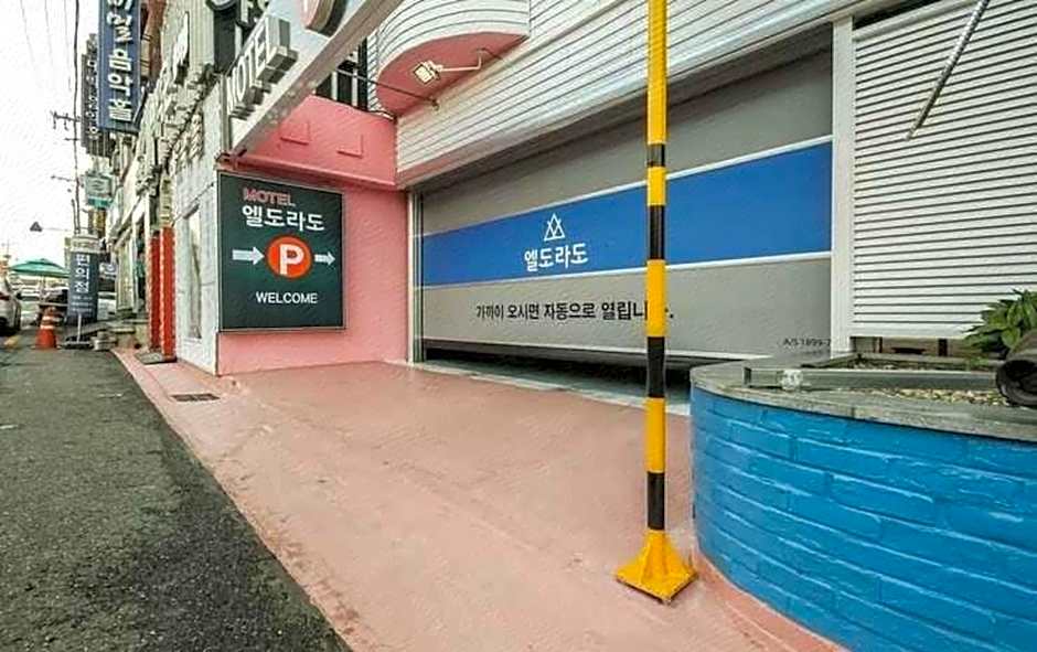 Jeonju Junghwasan-dong MH HOTEL