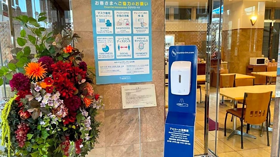 Toyoko Inn Nagasaki Ekimae