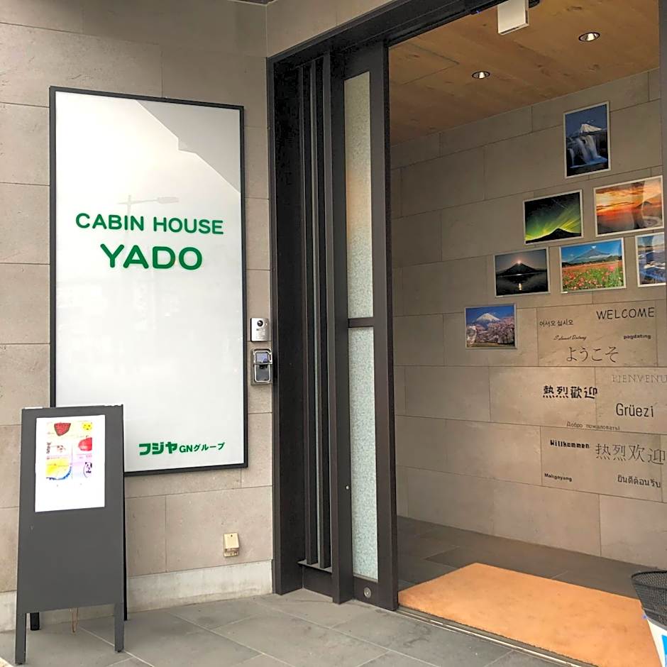 Cabin House Yado Fujinomiya