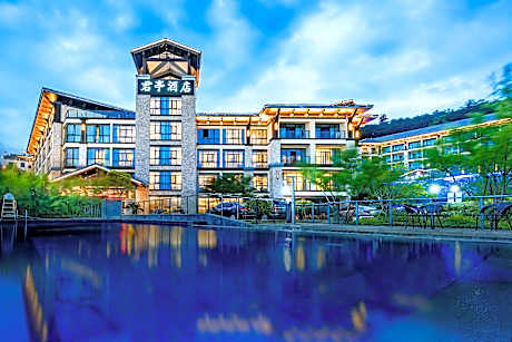 SSAW Boutique Hotel Hangzhou Qiandao Lake Yujie