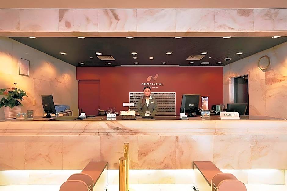 Nest Hotel Matsuyama