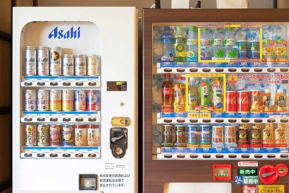 Super Hotel Kushiro-Ekimae