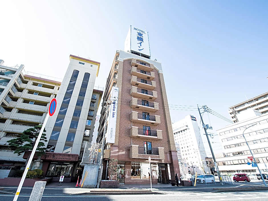 Toyoko Inn Tottori-eki Minami-guchi