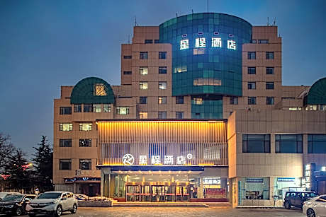 Starway Hotel Weifang Municipal Government