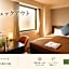 HOTEL THE GARDEN Ⅵ ICHINOMIYA