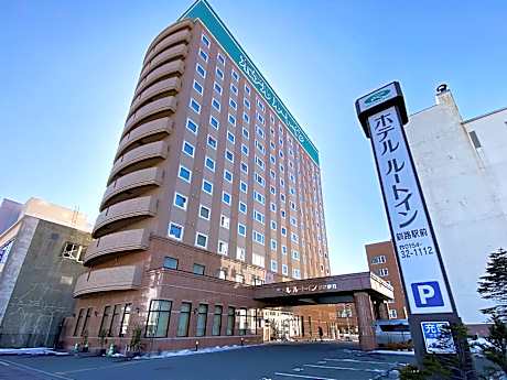 Hotel Route Inn Kushiro Ekimae