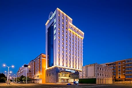 Fairfield by Marriott Harbin Downtown