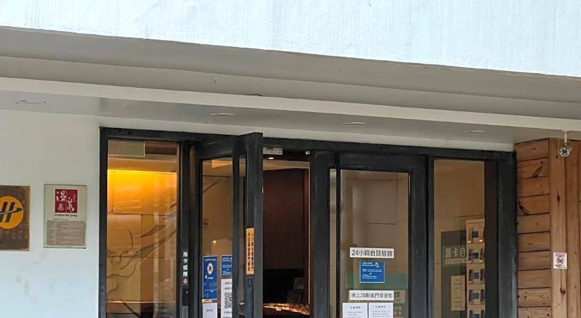 Angel's Inn Jaioxi Hotspring