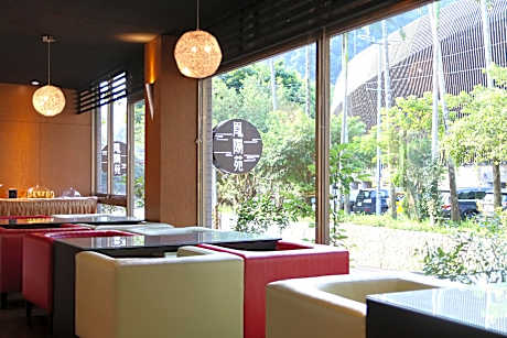 Wulai Karuizawa Hot Spring Resort