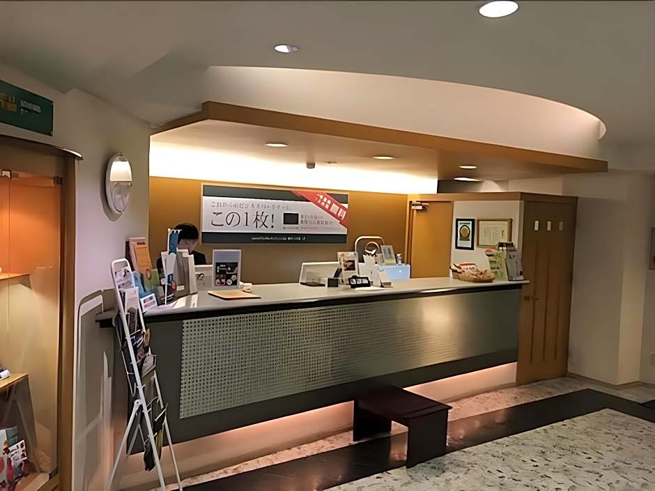 Sasebo Green Hotel