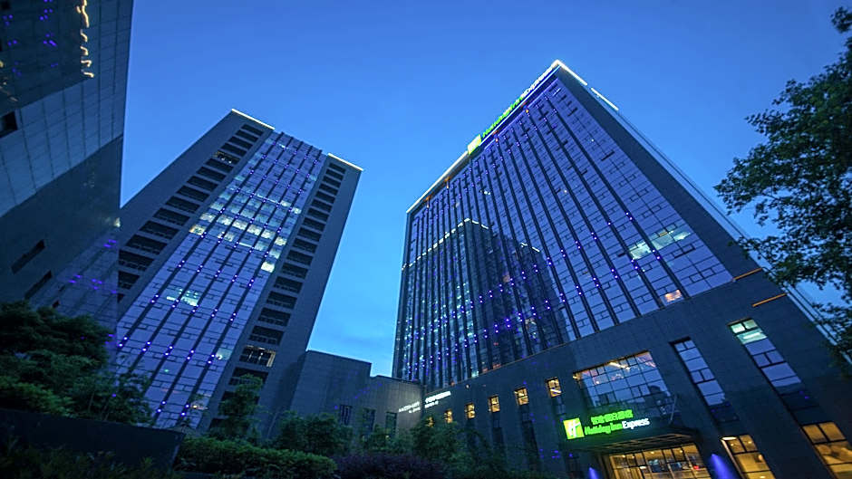 Holiday Inn Express Hangzhou Huanglong By IHG