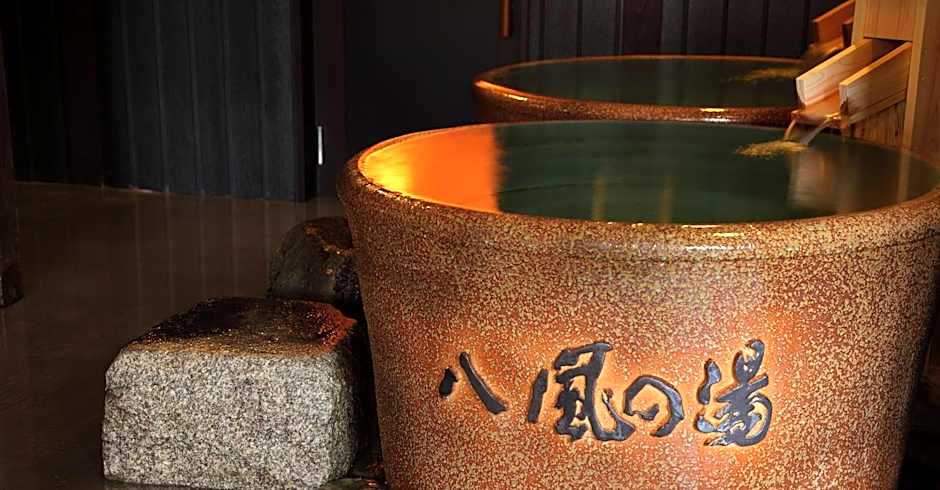 Katsuragi Onsen Happuu No Yu