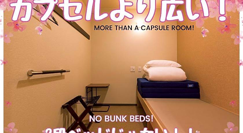 Wild Cherry Blossom HOSTEL,TOKYO KOGANEI