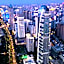 Hilton Haikou