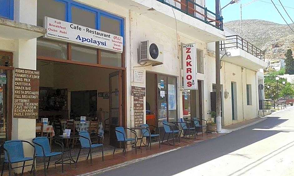 Hotel zakros rooms-restaurant