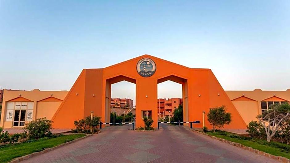 Fanar Hotel
