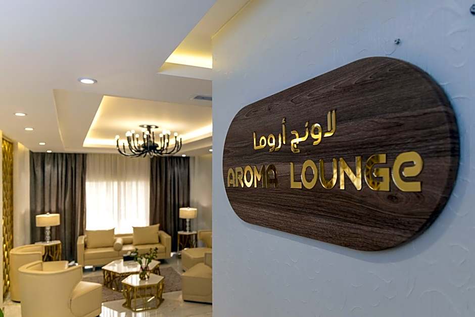 Qasr Al Sahab Hotel Makkah
