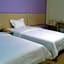 7Days Inn Xuzhou Normal University Yunlong Mountain