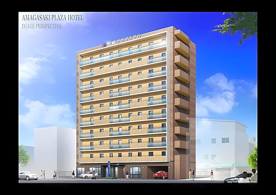 Amagasaki Plaza Hotel Hanshin Amagasaki