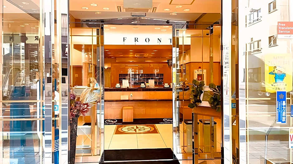 Toyoko Inn Nagoya Owari Ichinomiya Ekimae