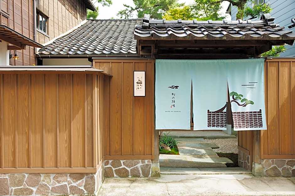 Machi no Odoriba
