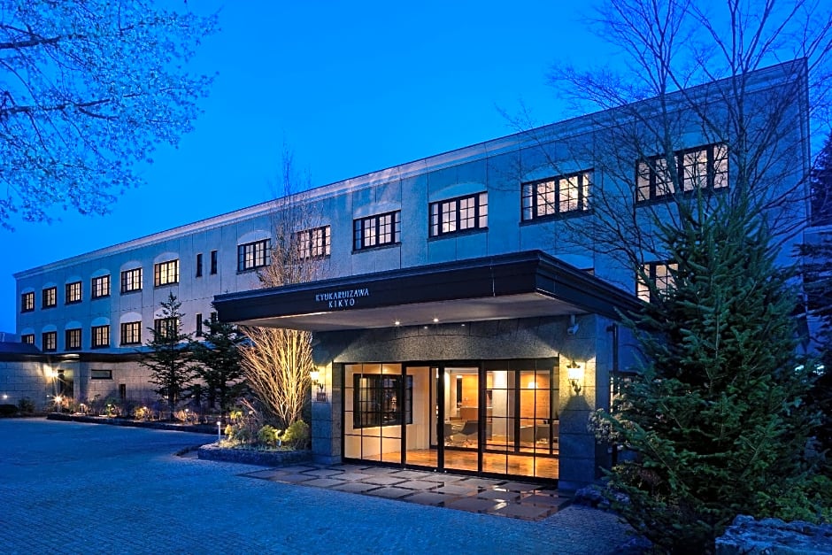 Kyukaruizawa Kikyo, Curio Collection by Hilton