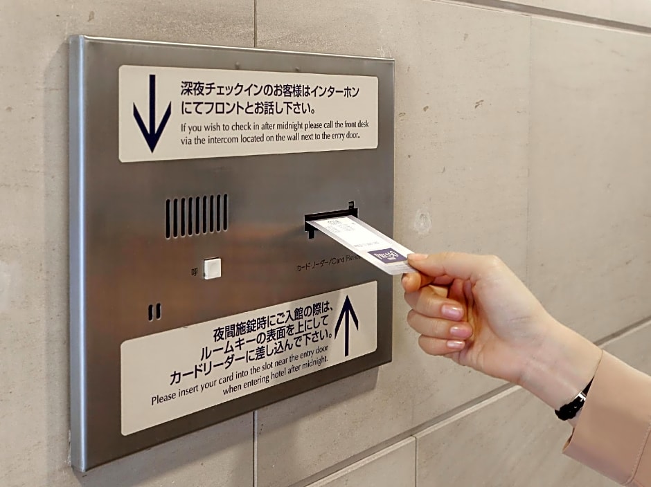 Keio Presso Inn Ikebukuro