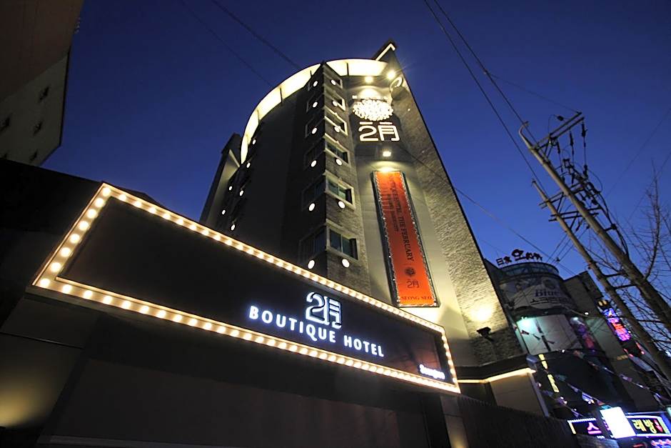 February Hotel SeongSeo