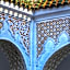 Riad Dollar Des Sables & Spa