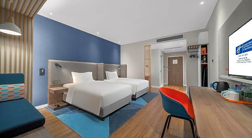 Holiday Inn Express Rongcheng Science and Technolo By IHG