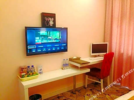 Jingtai Crown The Inn Boutique