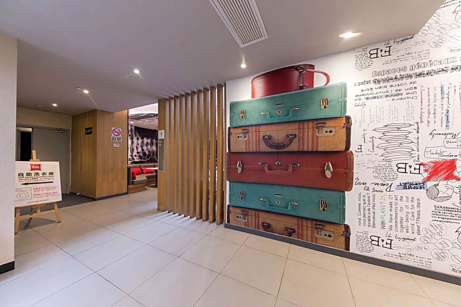 Ibis Shanghai Gubei Wuzhong Rd Hotel – Shanghai, DC