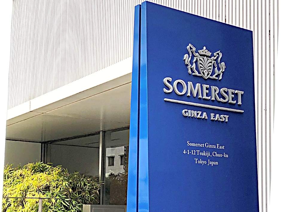 Somerset Ginza East Tokyo