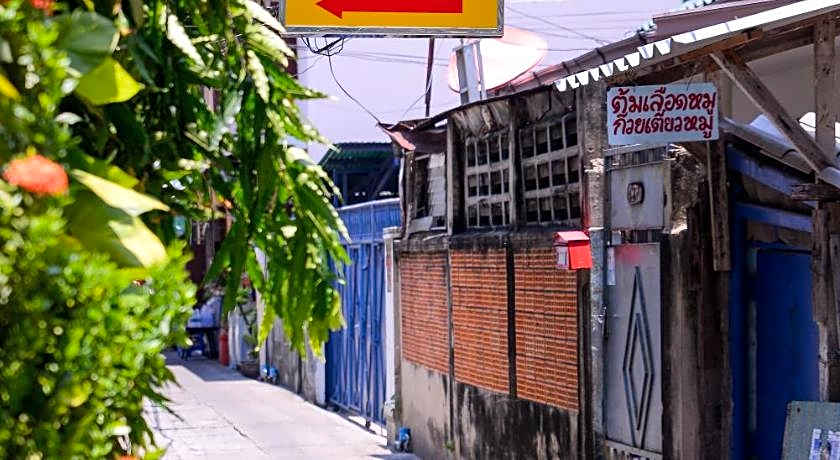 U-need Guesthouse 95