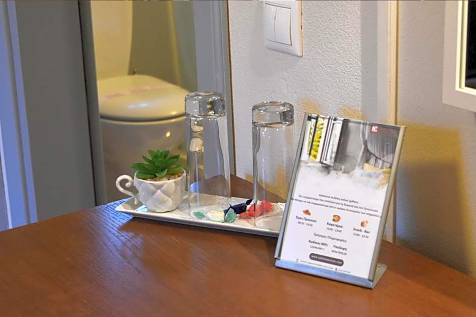 Kyriaki Guesthouse & Suites