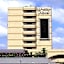 Narita U-City Hotel