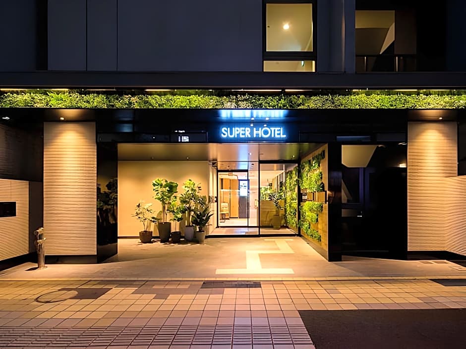 Super Hotel Kuwana Ekimae