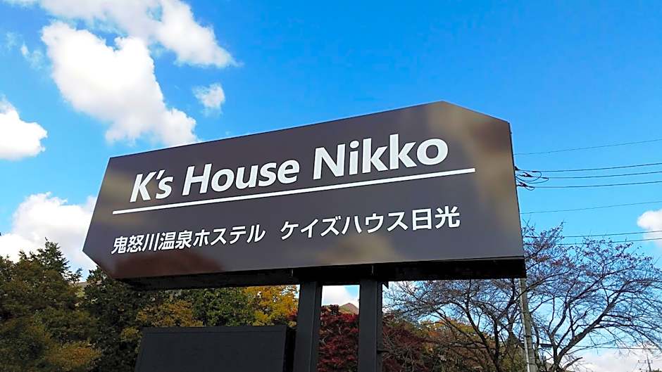 K's House Nikko - Kinugawa Onsen Hostel