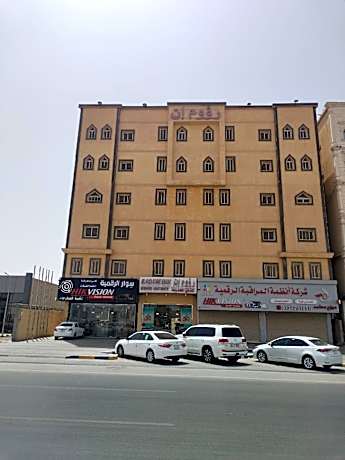 Raoum Inn Serviced Apartments-Hafr Al Batin - رؤوم إن للشقق المخدومة-حفر الباطن