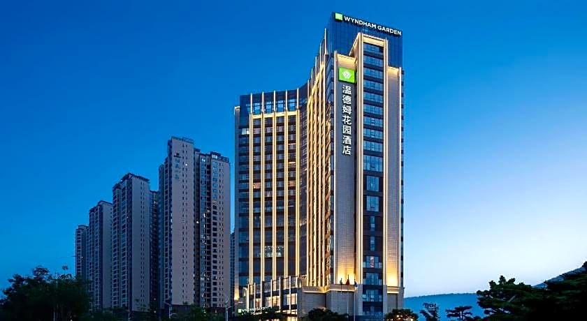 Wyndham Garden Gaozhou