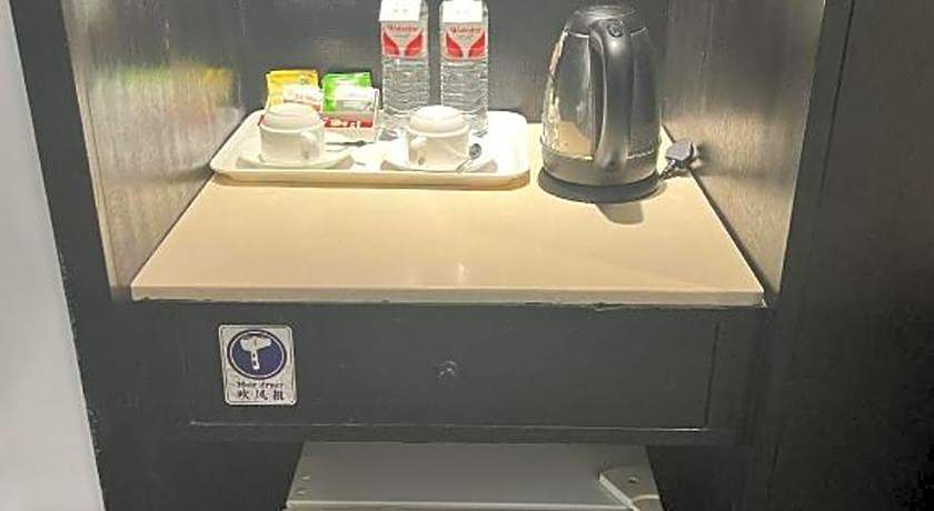 Guangdong Nanmei Osotto Hotel