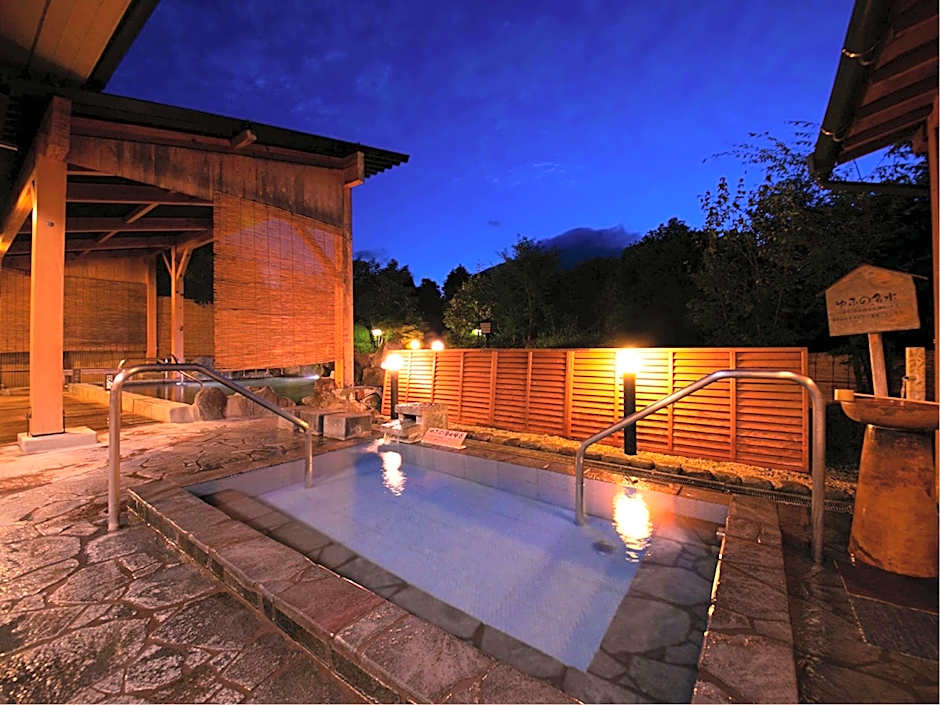 Ryokan Yufuin Sansuikan